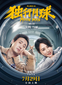 旧里番理论片yy6080影院